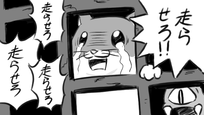 夕海ソラ@コミティア欠席 (@kikuhimereka) / Posts / X