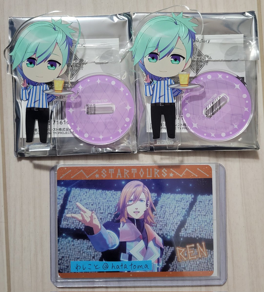 わしこと tweet media