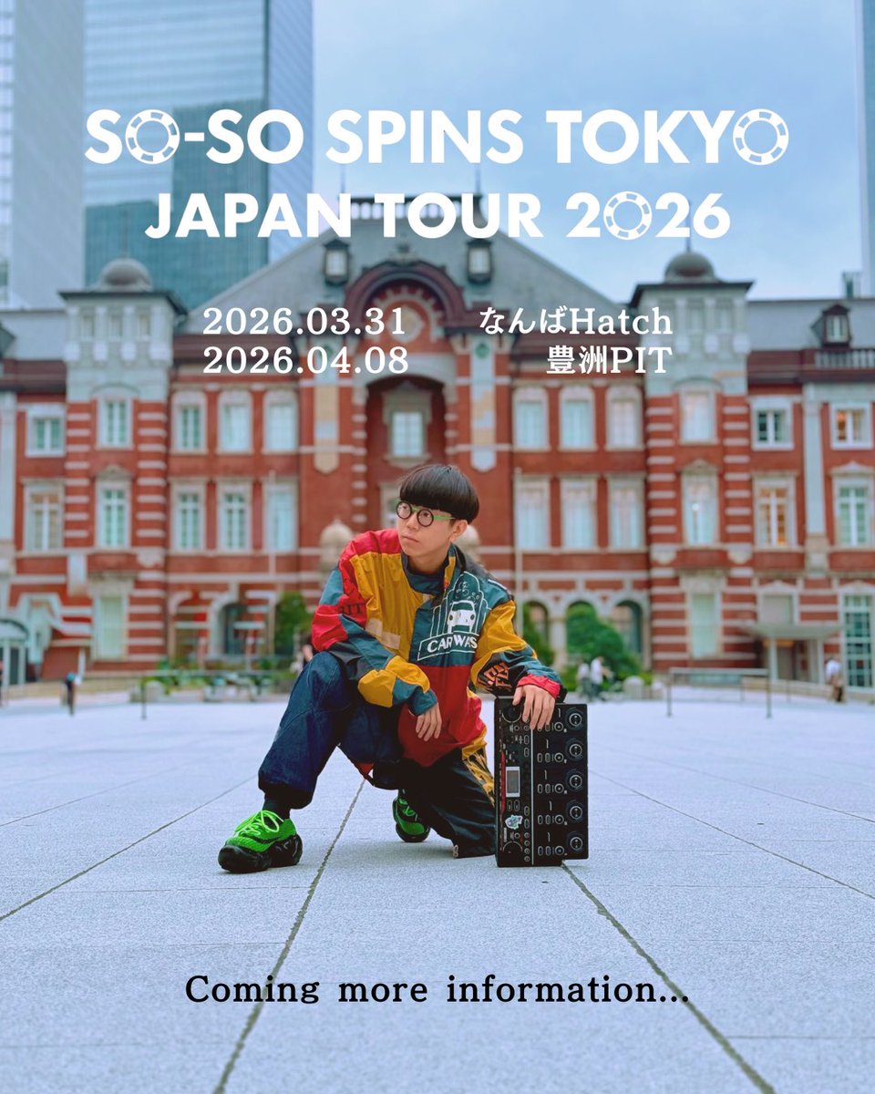 ソそそそそそ Amazon.co.jp: そそそそ : たなか ひかる: 本