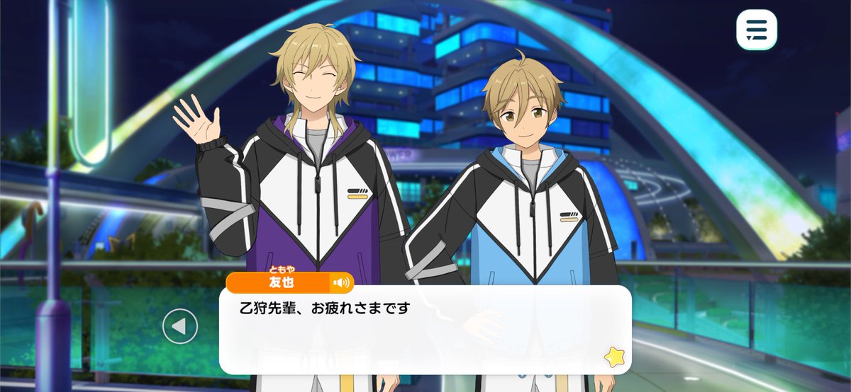 みずちゃん (@mzchnn) / Posts / X