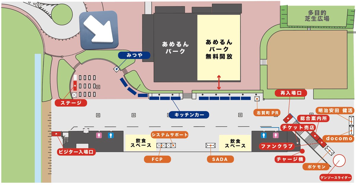 お手伝いいただける方が見つかりました！

スタグルオープン時間からしばらくの間、少しご迷惑をかける可能性がありますが明日もどうぞ宜しくお願い致します🍙

※明日の売り場はにぎわいエリアの屋根のあるピロティ内ではなく、キッチンカー並び一番奥になります。