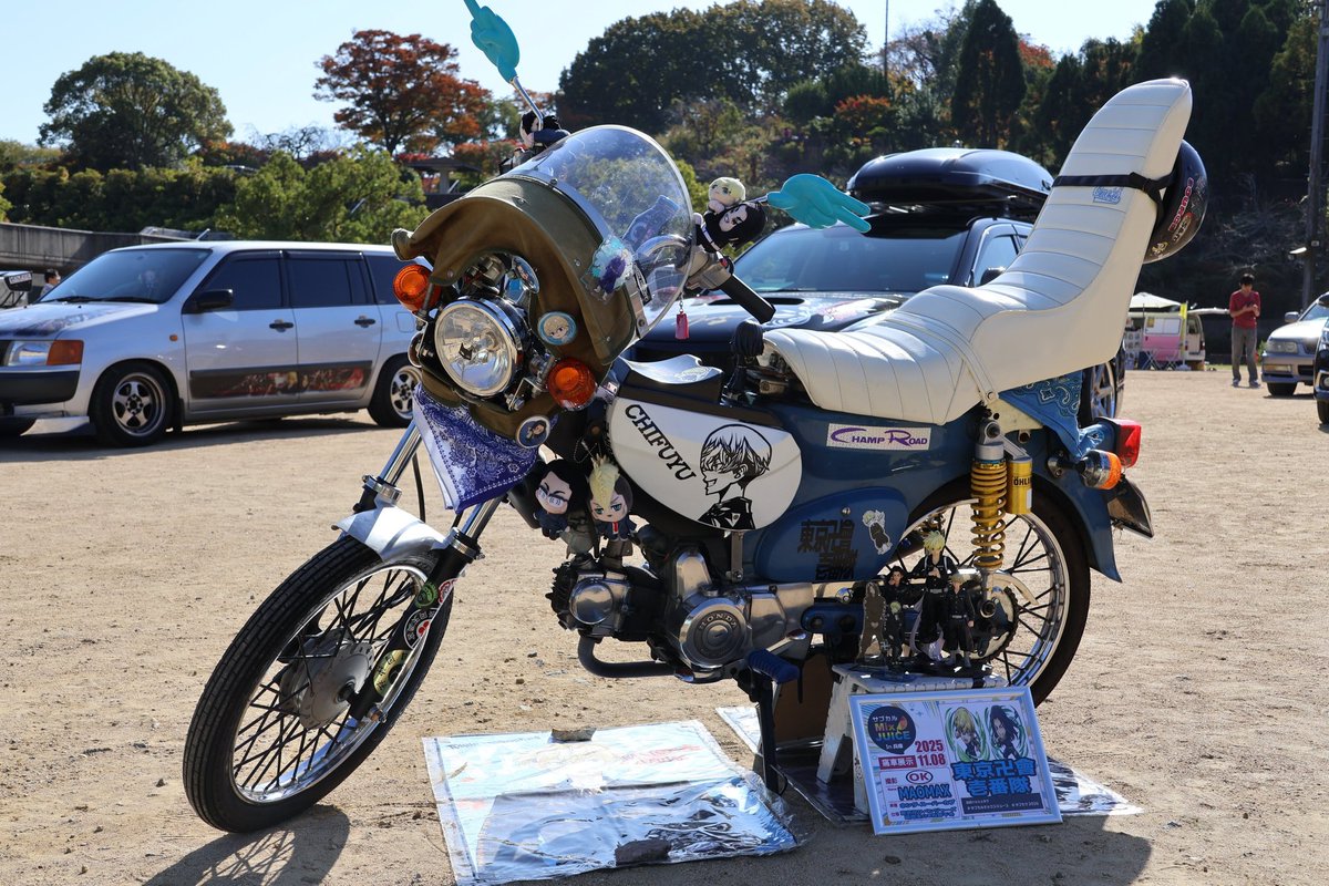 スーパーカブMAOMAX (@supercub__) / Posts and Replies / X