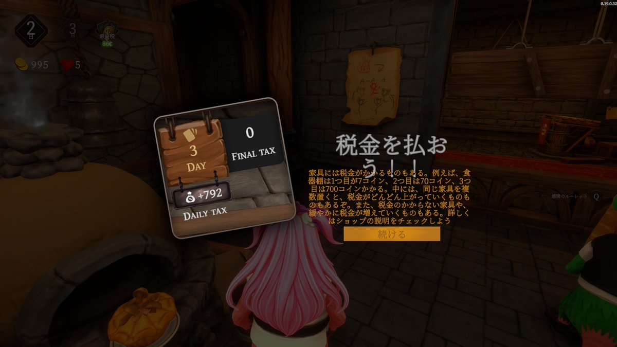 googoo99wooo's tweet image. いやだ！！！！！