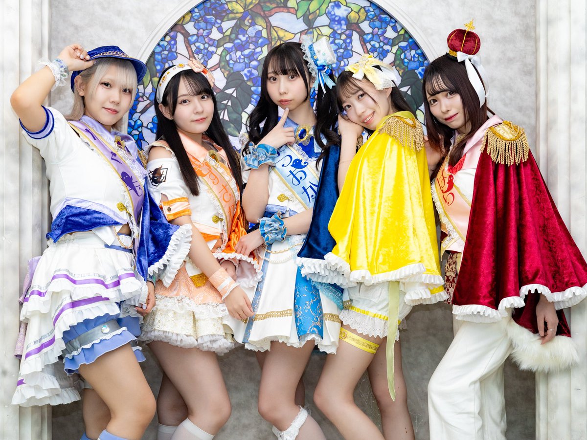 松岡 未都@11/9ぽけファンワンマンありがとう (@mikan_mito125