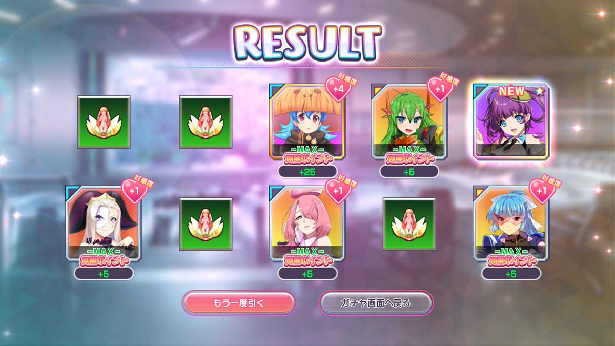 カメさん🍡 (@kame3_san) / Posts / X