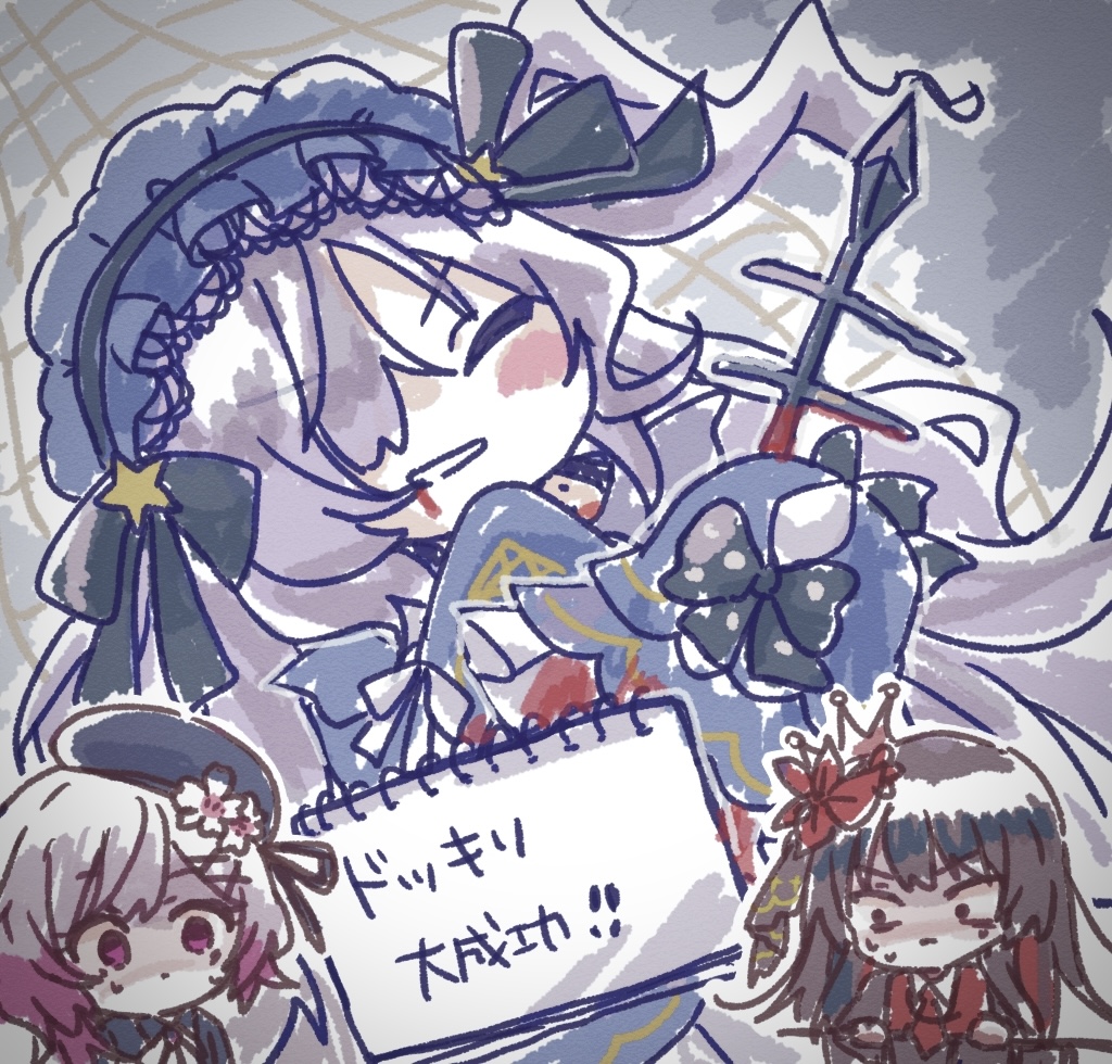 ゆい🐬 (@dolphin9_1) / Posts / X