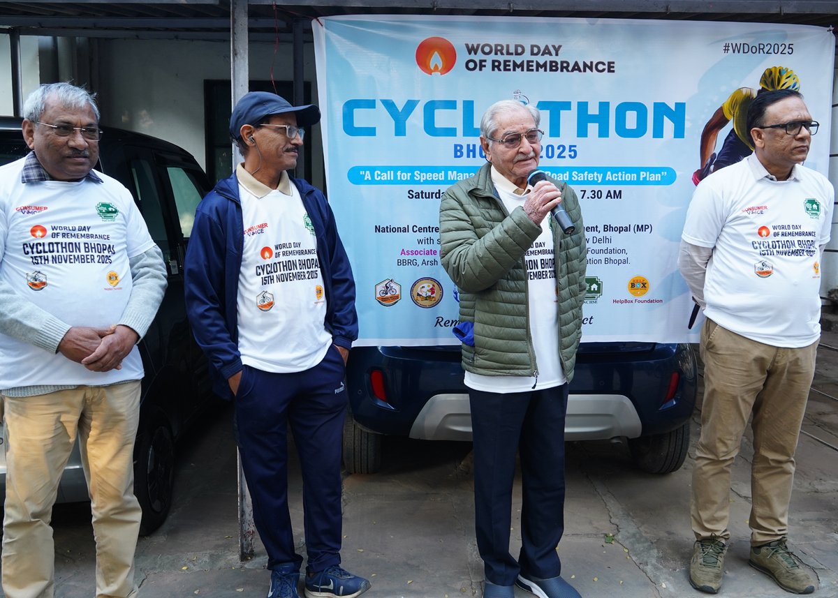 ConsumerVoiceIn's tweet image. विश्व सड़क यातायात पीड़ित स्मृति दिवस (WDoR 2025) के एक भाग के रूप में, सड़क पर खोए हुए जीवन को श्रद्धांजलि देने के लिए रोड सेफ्टी नेटवर्क (RSN), कंज्यूमर वॉयस (Consumer VOICE), और एनसीएचएसई (NCHSE) ने भोपाल में एक साइक्लोथॉन का आयोजन किया।
इस कार्यक्रम का आयोजन “गति प्रबंधन और…