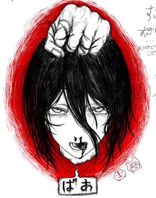 otataru0806's tweet image. 絵チャに参加させて頂きました