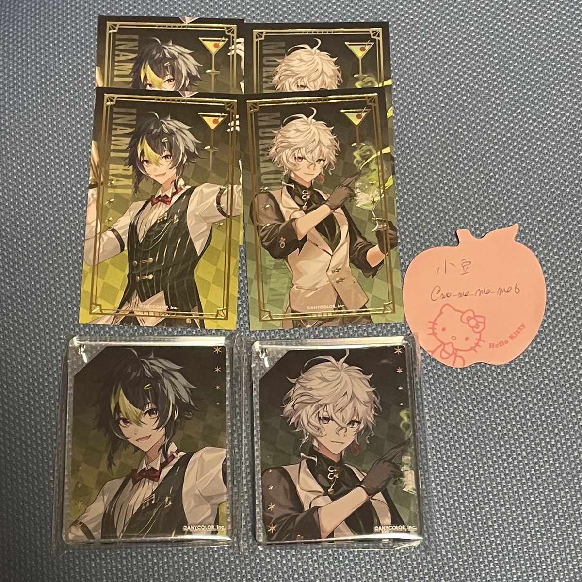 小豆 (@mo_mo_mo_mo6) / Posts and Replies / X