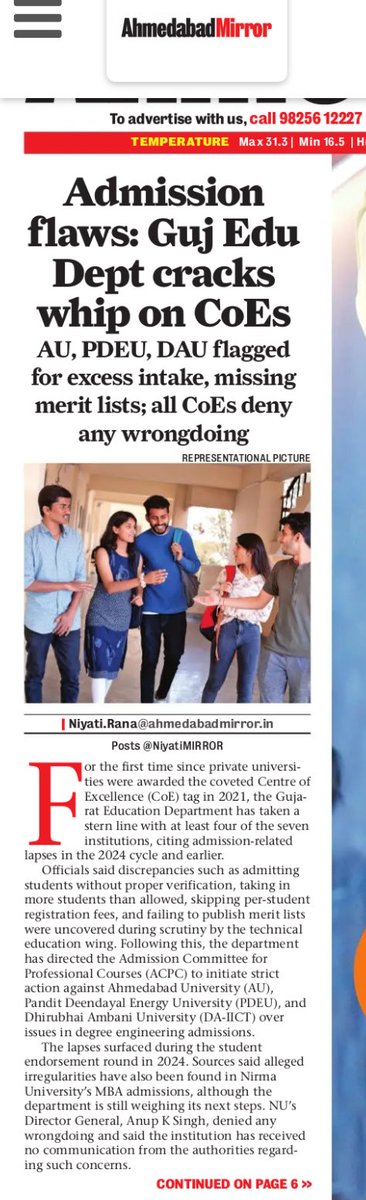 drmanishdoshi's tweet image. #PDEU #DAU #AU में ओवर-इंटेक एडमिशन एक गंभीर घोटाले जैसी स्थिति है 
इंटेक क्षमता से कहीं ज्यादा प्रवेश देकर नियमों की खुली धज्जियाँ उड़ाई गईं।
ये क्या पारदर्शिता है?
यह शिक्षा नहीं—अव्यवस्था, मनमानी और जवाबदेही की विफलता है।
⁦@CMOGuj⁩ को तुरंत जांच कर जवाब देना चाहिए।