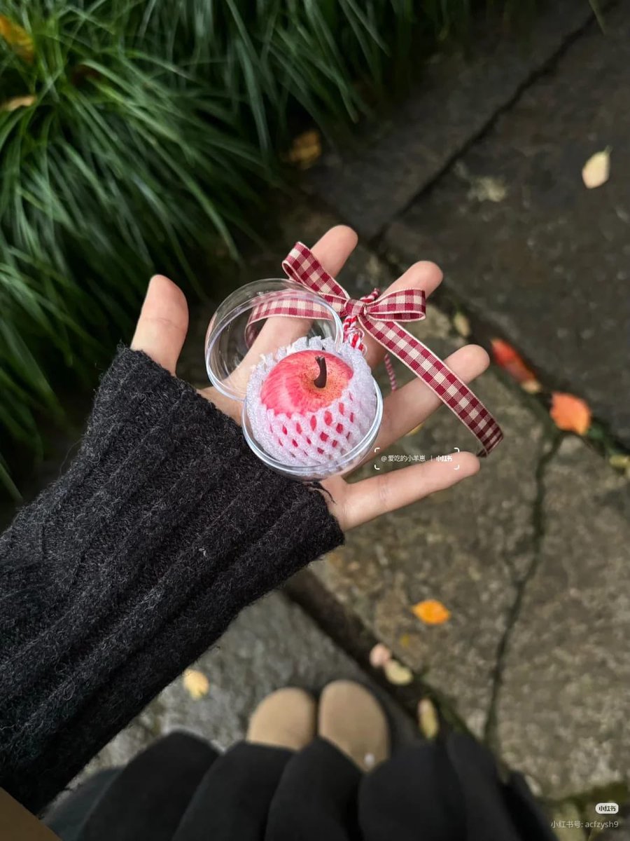 bakpa0w's tweet image. Fruit keychain