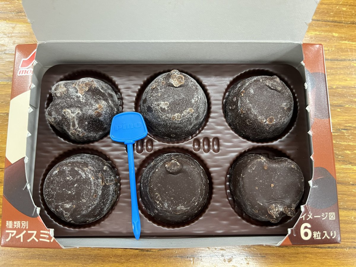 サキナ ピノ☆限定値下げ☆60000円→52600円 サキナ ピノ☆限定値下げ☆60000円→52600円 2025年最新】サキナ ピノ