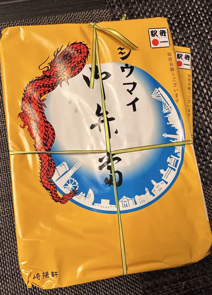 yumiyumi (@1068doro) / Posts / X