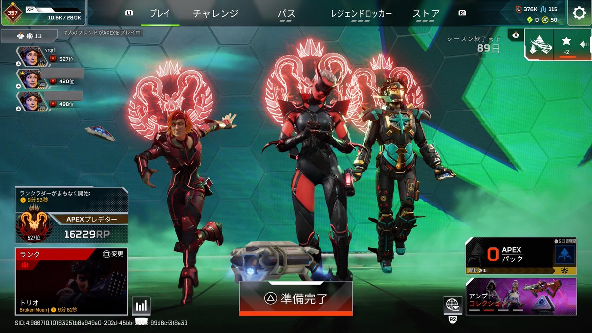 りりーですよ。 tweet media