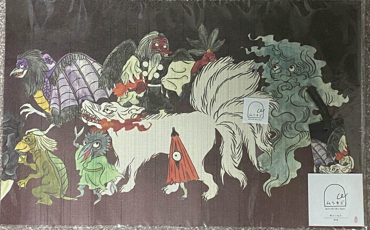 モッチー (@zenyo_ru) / Posts / X