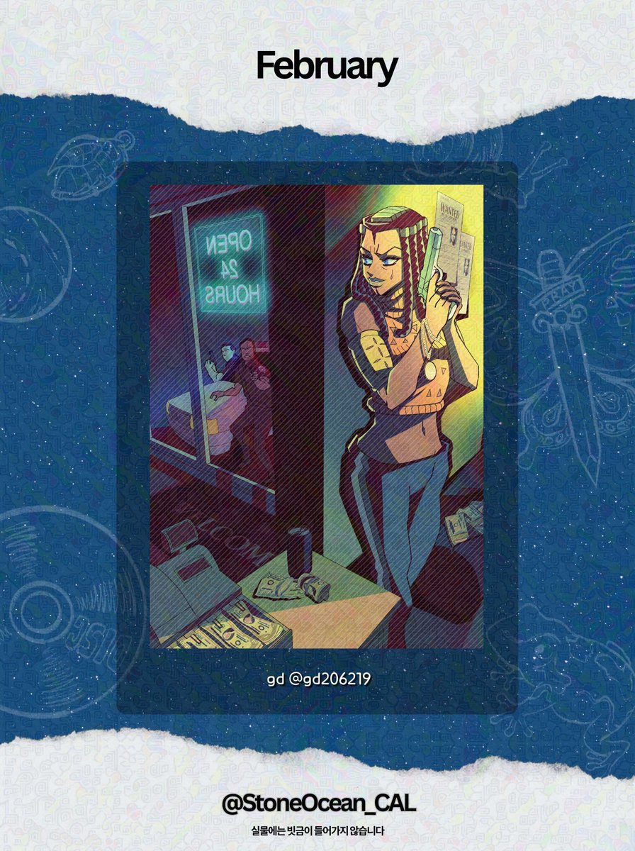 🌌StoneOcean Calender 2026☄️

2월 :: February
Illust by_ gd (@ gd206219)

*Ai 방지 필터를 적용하였습니다. 
*Anti-ai filter has applied to every illust.

#ermescostello #stoneocean #jjba
