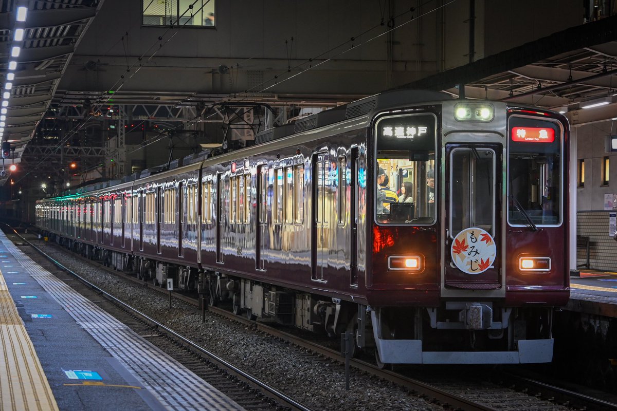 非常にV 猛烈にハラショー