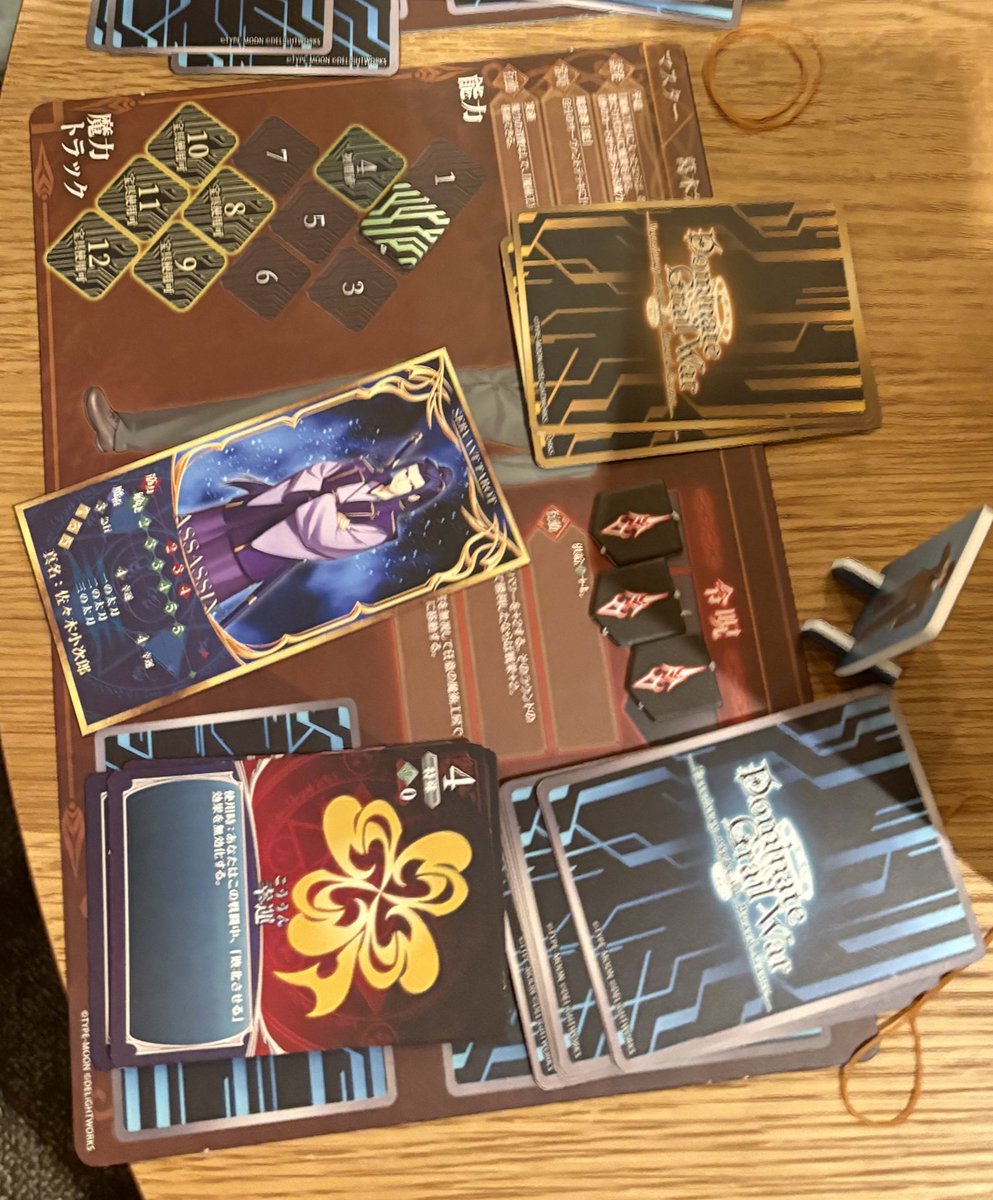 yamayu様おまとめページ ナッツ🎤👑 on X