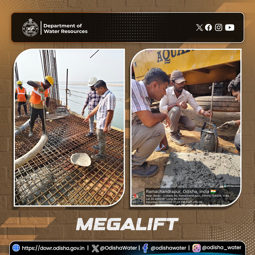 OdishaWater's tweet image. Casting of the pump floor slab is in progress at the Talabasta scheme under Cluster–XXI in #CuttackDistrict. #OdishaWater #Megalift #Irrigation #InfrastructureUpdate 
@CMO_Odisha @DC_Odisha @_anugarg  @IPR_Odisha @OIIPCRA_OCTDMS @OLICLTD @ltd_occ  @CE_Megalift @GWDOdisha