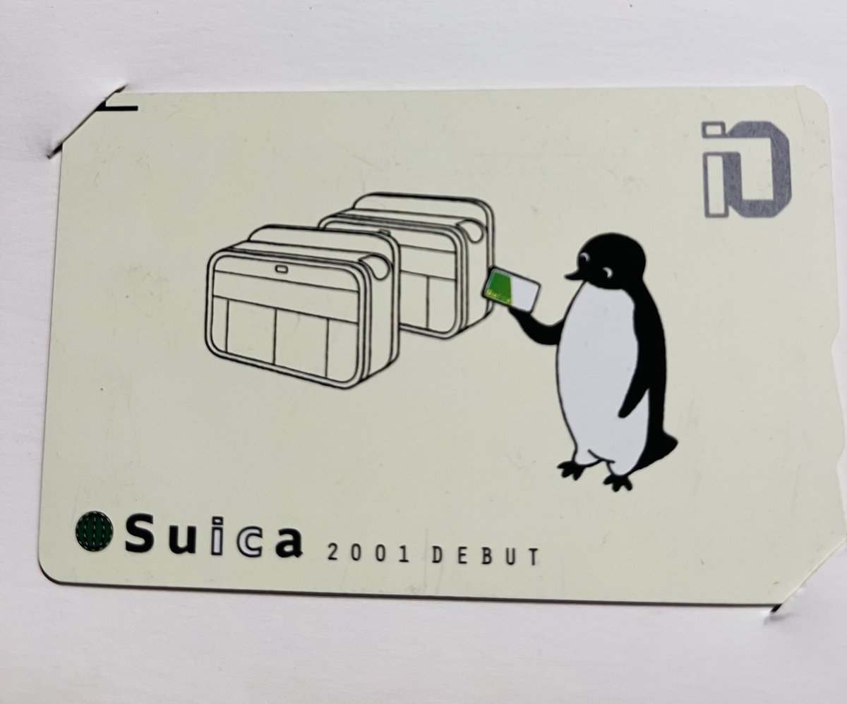 Suicaカード 2001年デビュー ペンギン ICカード「Suica」デザイン変遷