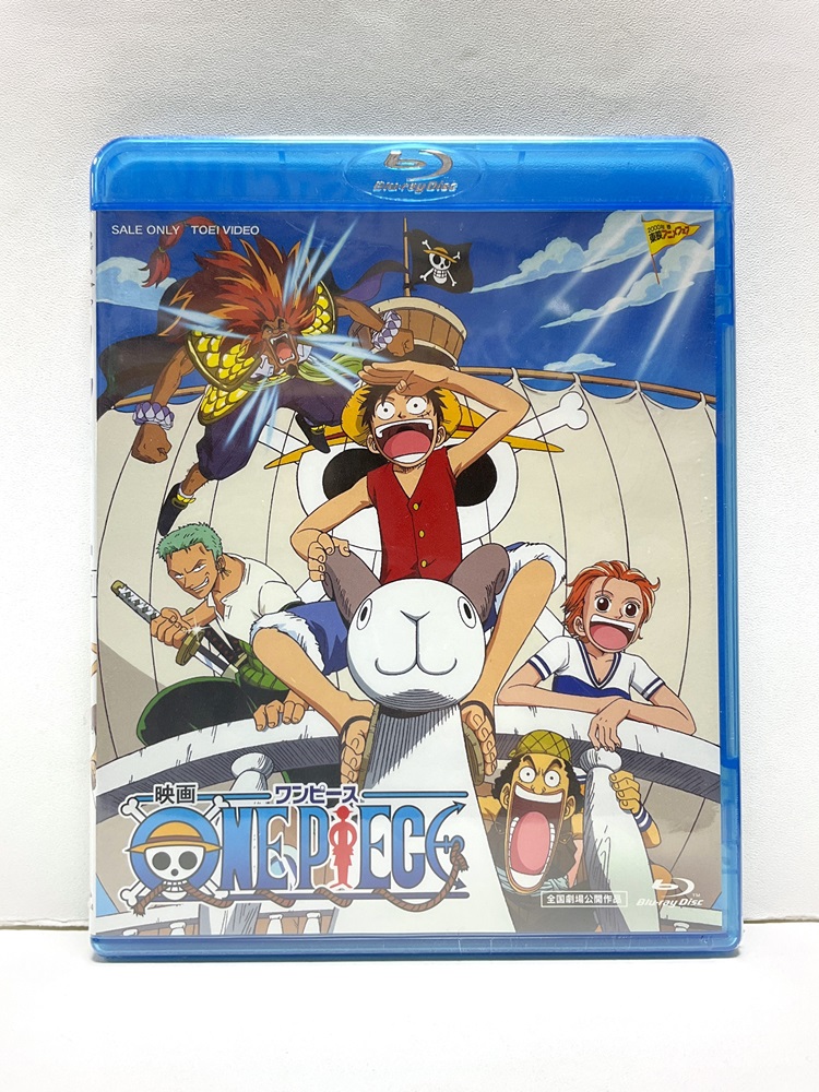 🔥おすすめ商品🔥DVD＆Blu-ray 映画 ワンピース □DVD：4,950円(税込