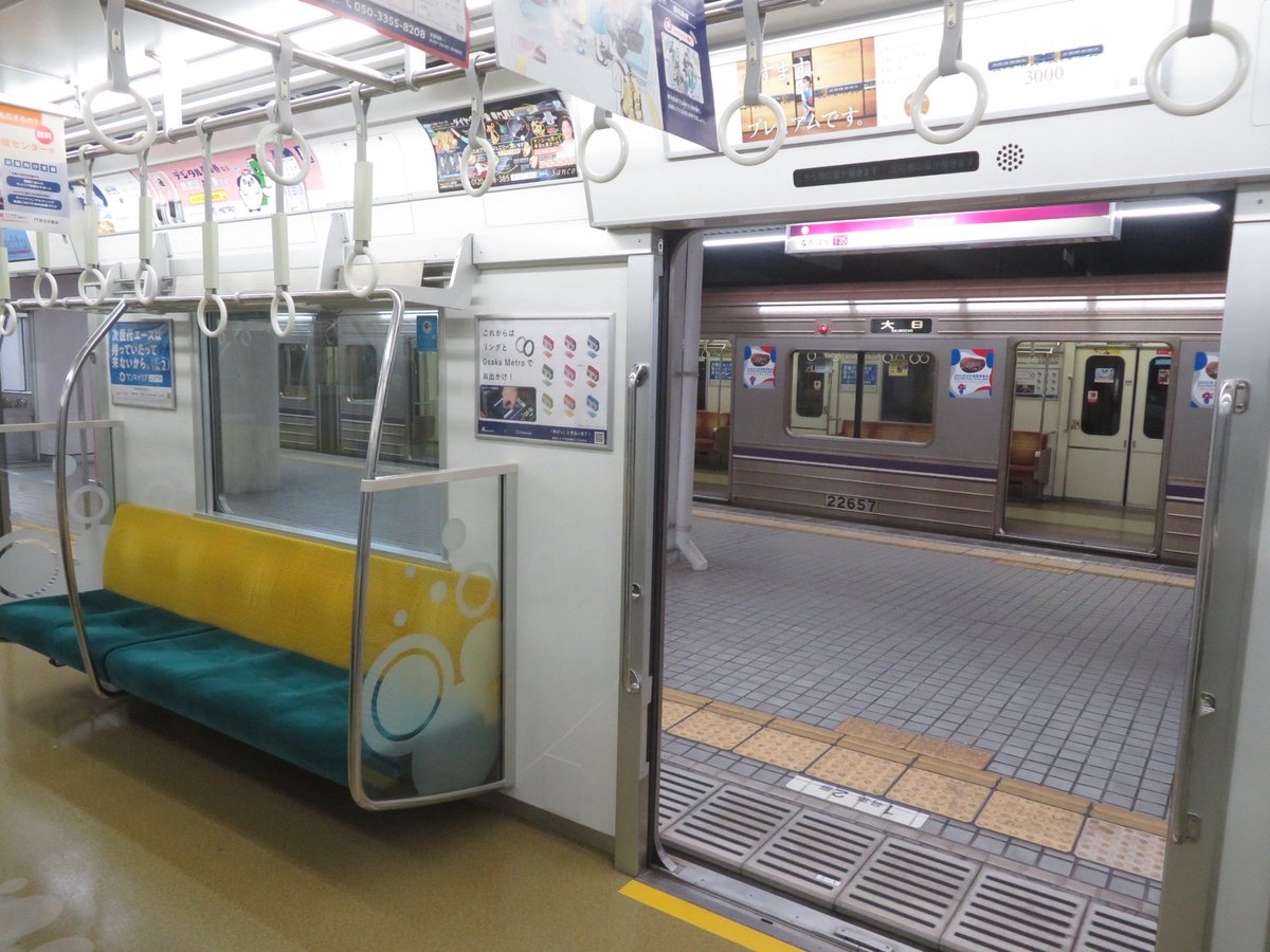 大阪メトロ谷町線八尾南駅で22系未更新車の22657Fをパシャり。 ドア横