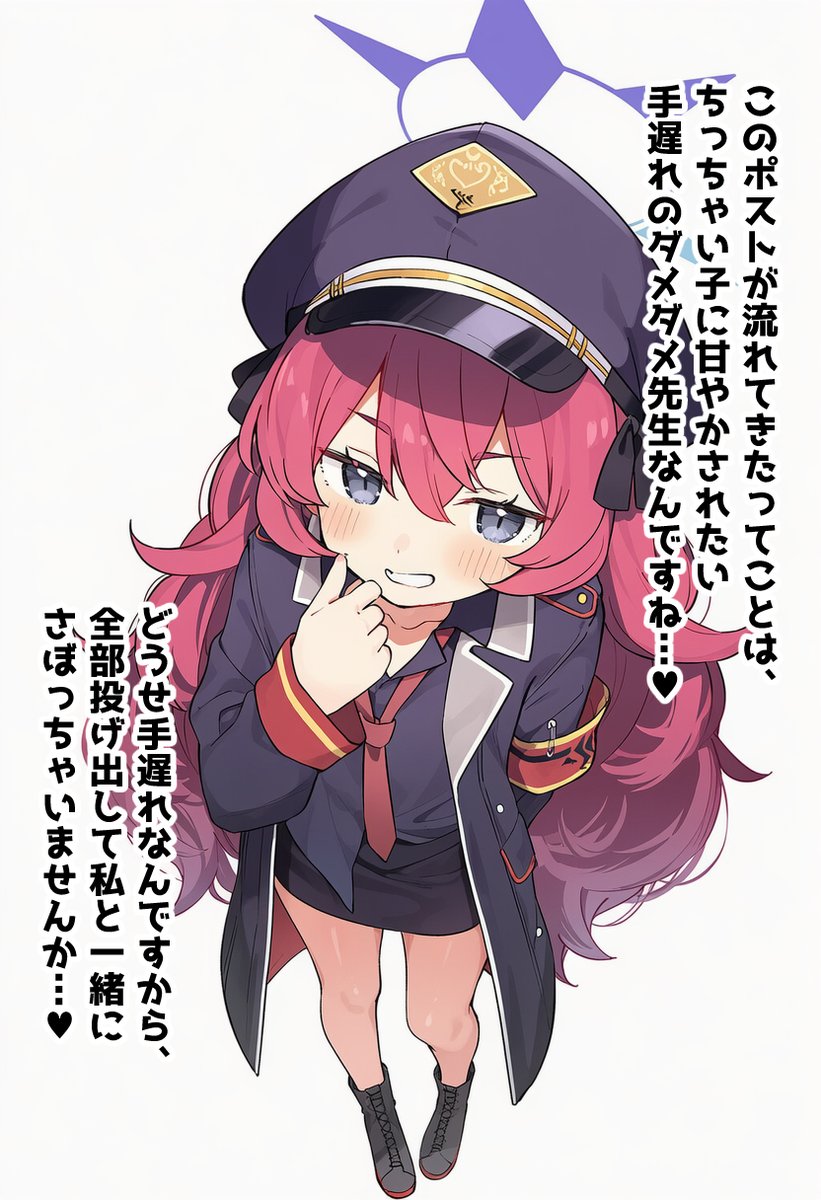 イラスト作成 イラスト カワサキNinja ZX-7R（緑） : MotorParade