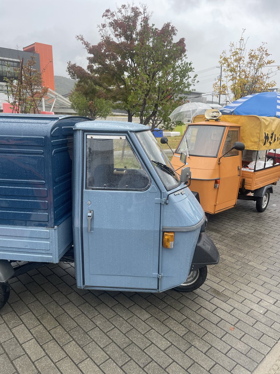 apeland_jp tweet media