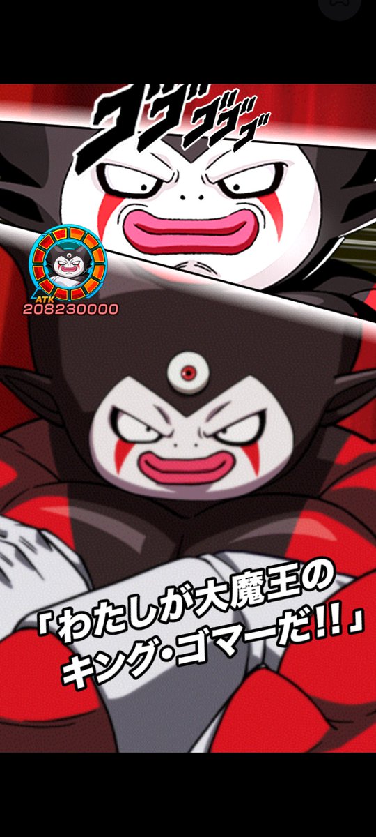 SLR_future's tweet image. さすがゴマーだ。何もしなくても強くなる。