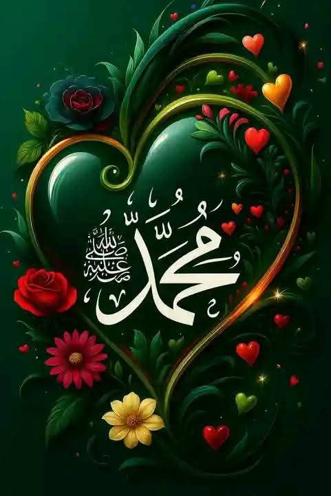 - لا حول ولا قوة إلا بالله العلي العظيم
- لا حول ولا قوة إلا بالله العلي العظيم
- لا حول ولا قوة إلا بالله العلي العظيم
- لا حول ولا قوة إلا بالله العلي العظيم
- لا حول ولا قوة إلا بالله العلي العظيم
- لا حول ولا قوة إلا بالله العلي العظيم