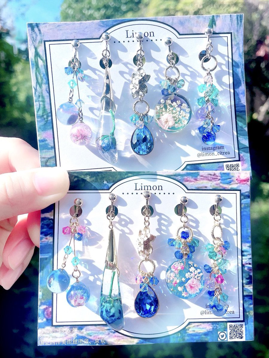 Lemon☆様　ご確認用　⭐️イベントリング Limon🍋通販ホリデー企画開催中🎄 (@twinkle_corgi) / Posts / X