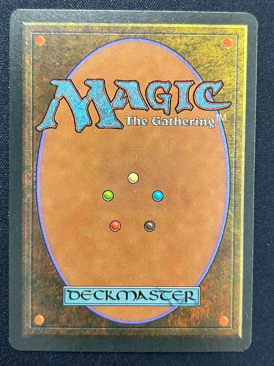 【Bero】【Volcanic 】【FBB】【ドイツ語 Bero】【Volcanic 】【FBB】【ドイツ語 mtg Volcanic Island ドイツ語