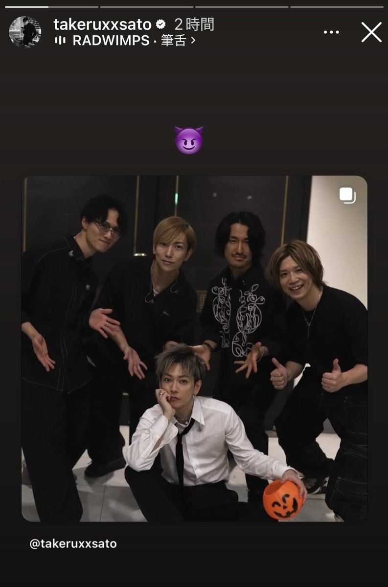 Yu_31010321_ka's tweet image. そういえば
こんな感じに ねこってぽく見えて
かわいかった (^･ｪ･^) 🖤

#佐藤健 #佐藤健Instagram