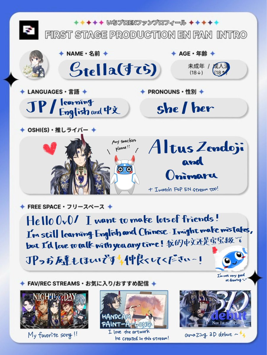 jqm_32_'s tweet image. I’d be happy to make lots of friends ꒰•‧̫•ू꒱💙
JP/EN問わず気軽に絡んでください〜！！

#FSPENintro