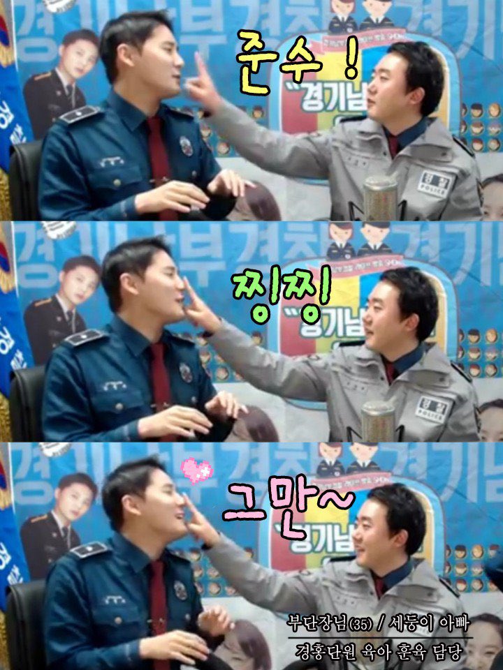 멈머가 개귀엽군용🥹🩵