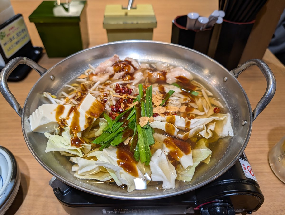 Post by ケースケにゃん on X: ひとりもつ鍋