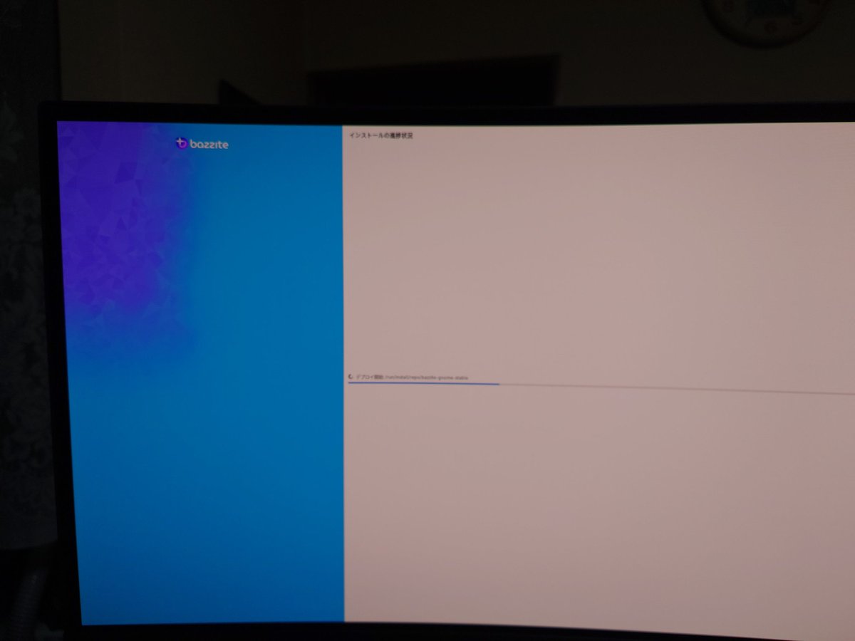依頼品の環境構築中
お手軽簡単安定動作_(:3」∠)_