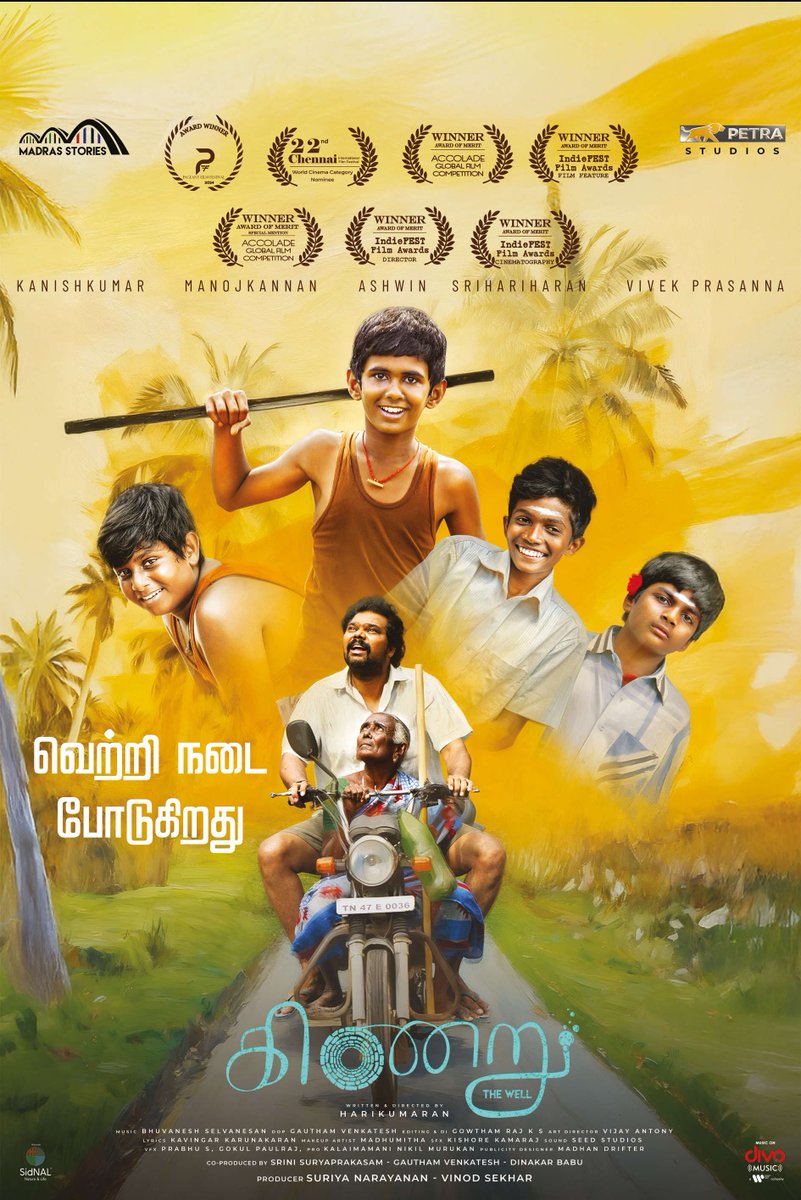 backstagengl's tweet image. Award winning film and not released in Nagercoil ?? 

#PVP  will  screen? 
 
 #Nagercoil #backstagengl #Kinaru #கிணறு