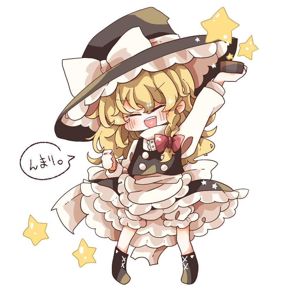 つむりこと tweet media