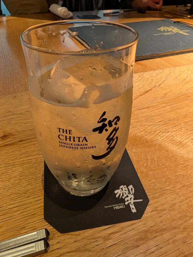 どこかの石神が言ってた、最初から知多