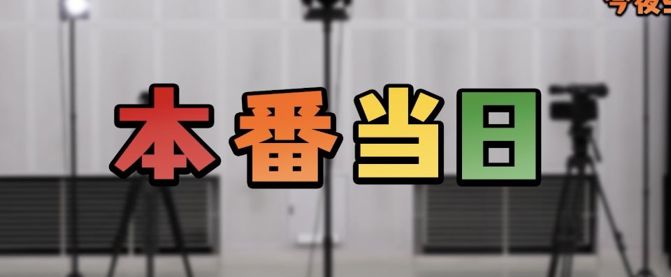 さささ (@k6zcu_2u) / Posts / X