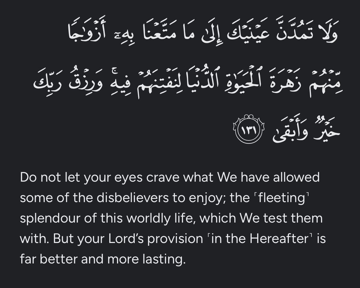 SamQari's tweet image. One of my favourite ayahs.