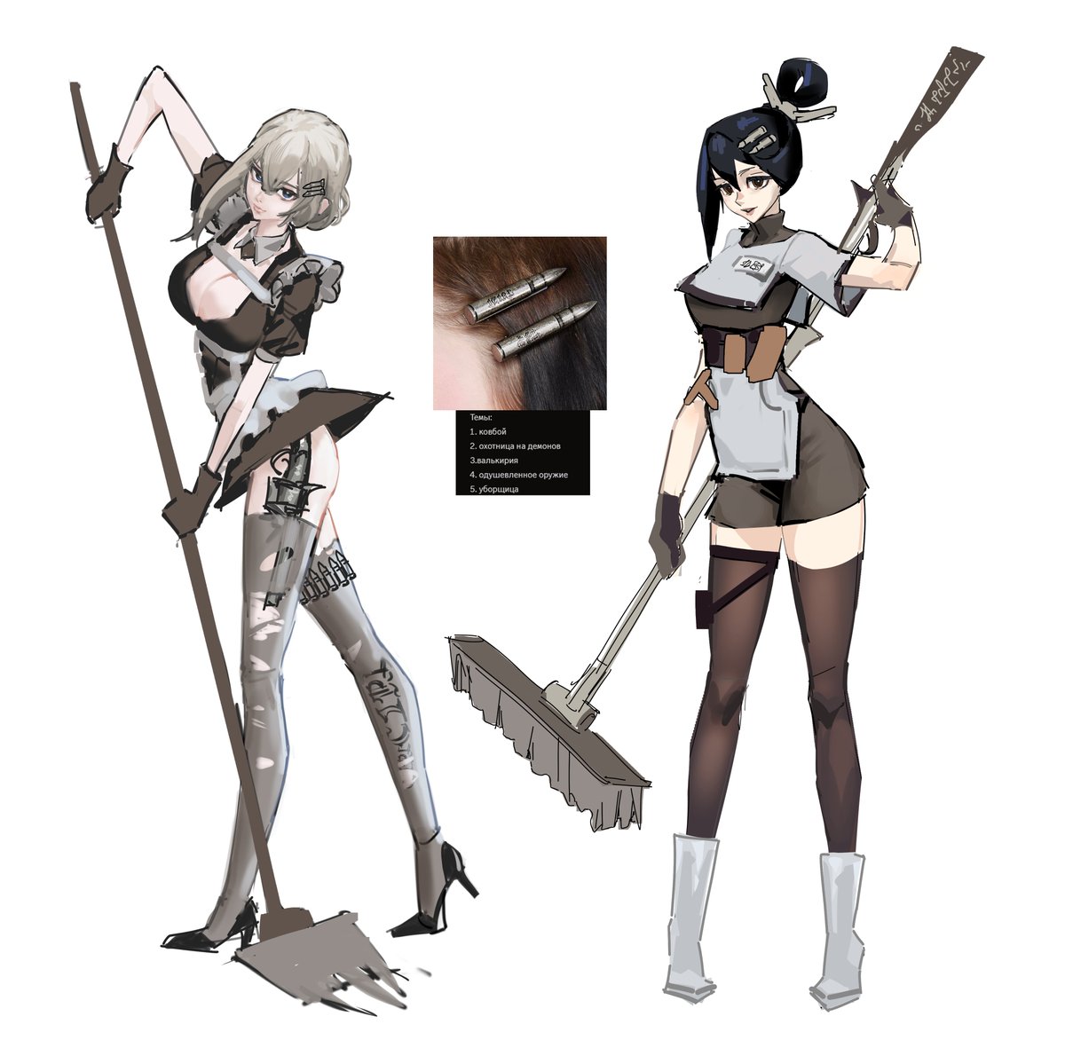 SAMIAORY// tweet media