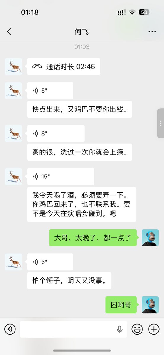 黄推福利内容 - 我的极品小姨(原创)的精彩图片 福利姬我的极品小姨(原创)分享的黄推图片1 - 网红私拍内容