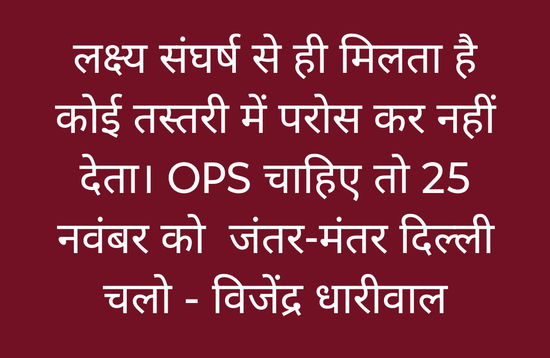 pt_shiv's tweet photo. https://t.co/NXKflNk5cH
