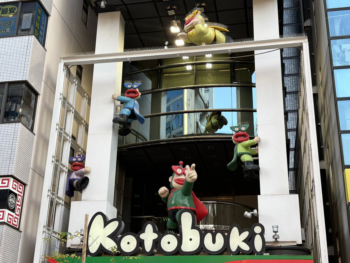 大宮駅周辺のスタンプラリーもコンプ🚉 ブーゲンビリア見て宮崎