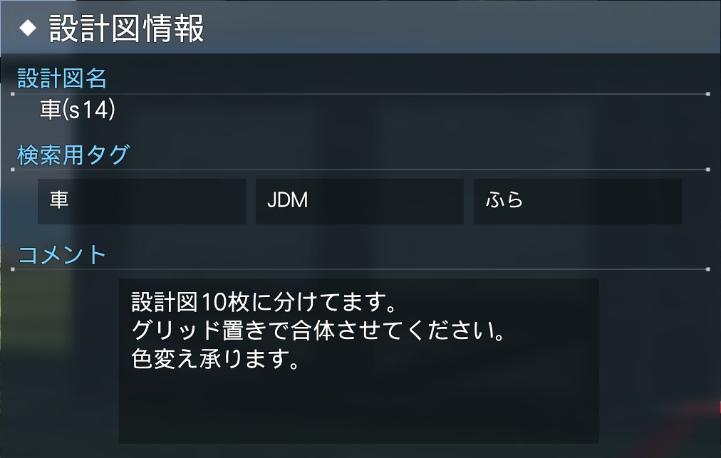 ふらっぺ tweet media