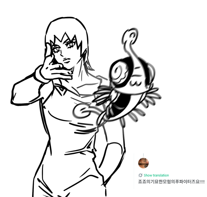 저쪽 지인분께서 공계 방출을 원하신
푸파이터즈를 투척드립니다