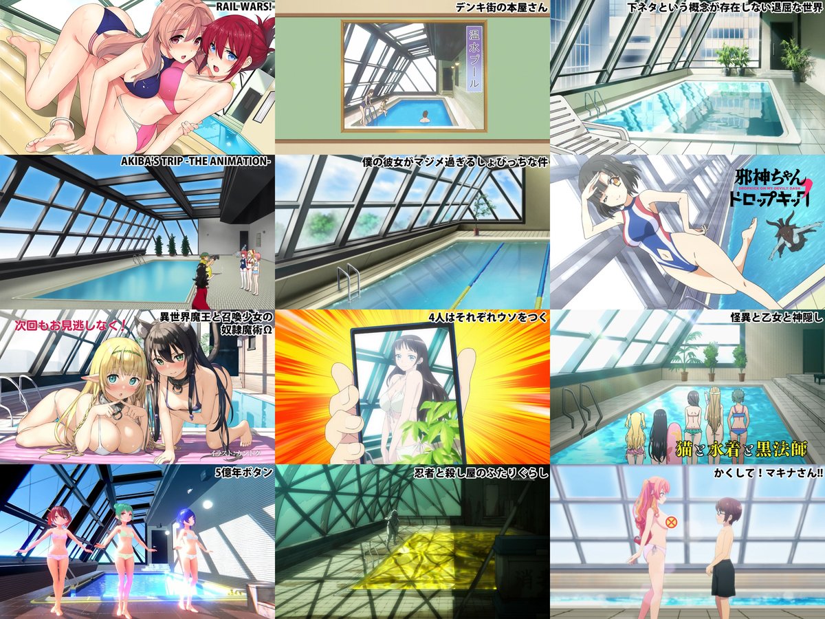 いま気づいた( ･`ω･´)　#いもウザ #tvasahi