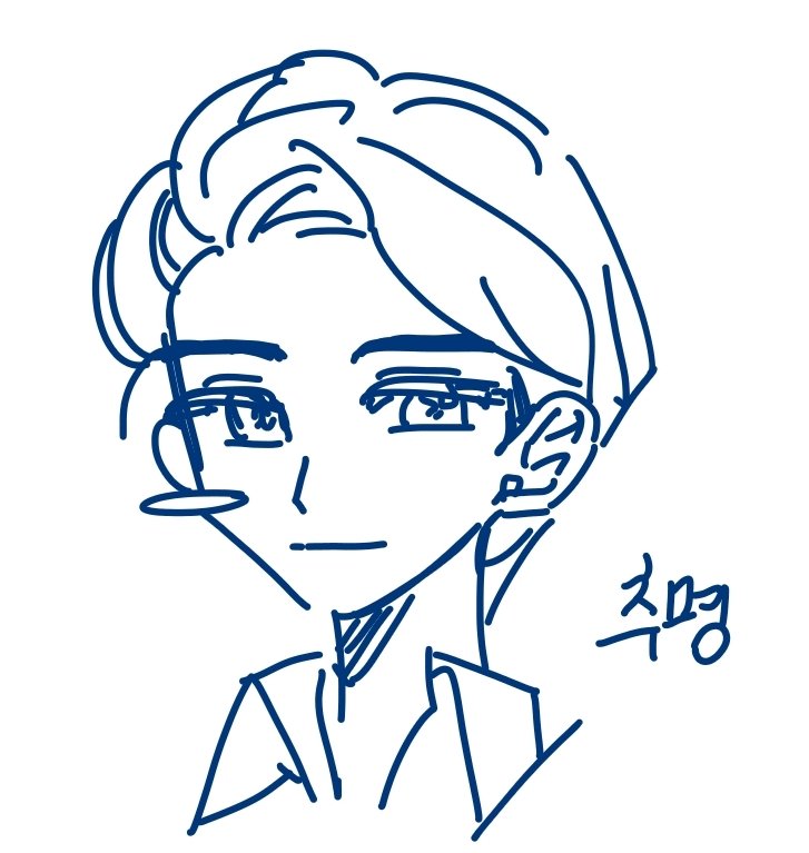 언제 그렸는지 기억도 안 나는
손에 제일 잘 잡히는 사람 1위 추명 군 (잘그린단뜻×)